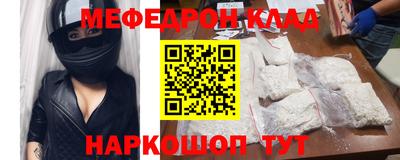 хмурый Владимир