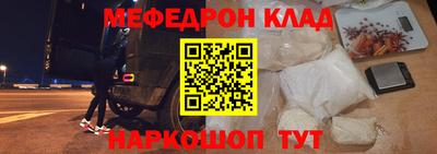 кокаин колумбия Пушкино