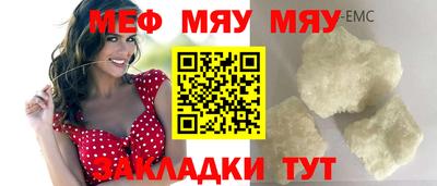 дистиллят марихуана Пыть-Ях