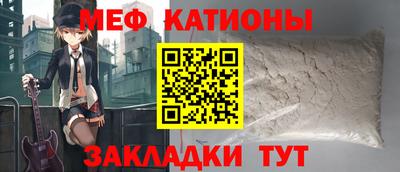 дистиллят марихуана Пыть-Ях