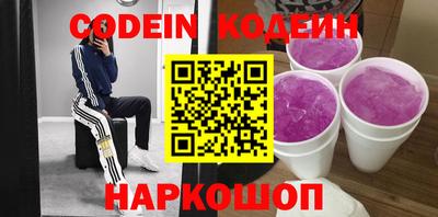 дистиллят марихуана Пыть-Ях