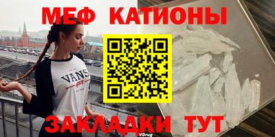 дистиллят марихуана Пыть-Ях