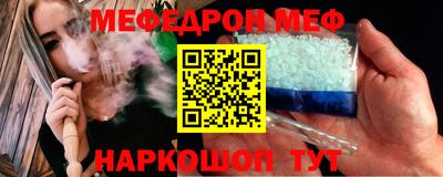 кокаин колумбия Пушкино