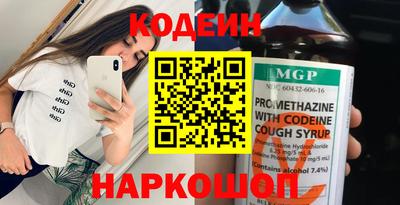 кокаин колумбия Пушкино