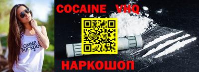 амф Пугачёв