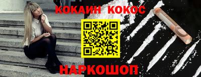 амф Пугачёв