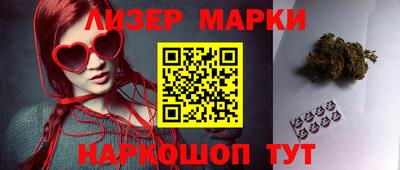 кокаин колумбия Пушкино
