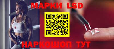 трава Владикавказ