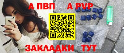 кокаин колумбия Пушкино