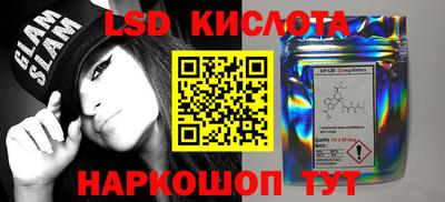 дистиллят марихуана Пыть-Ях