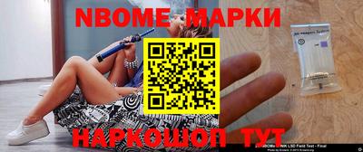 дистиллят марихуана Пыть-Ях