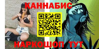 амф Пугачёв
