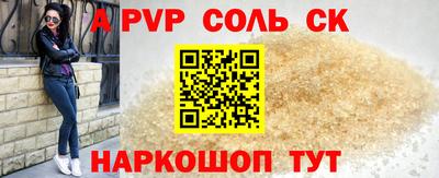 кокаин колумбия Пушкино