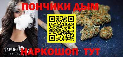 амф Пугачёв