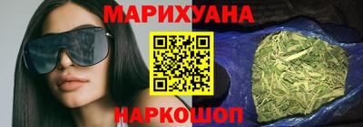 дистиллят марихуана Пыть-Ях