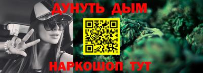 кокаин колумбия Пушкино