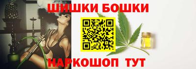 амф Пугачёв