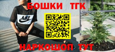 кокаин колумбия Пушкино