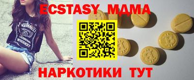 дистиллят марихуана Пыть-Ях