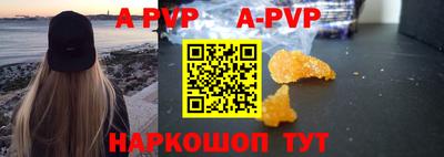 кокаин колумбия Пушкино