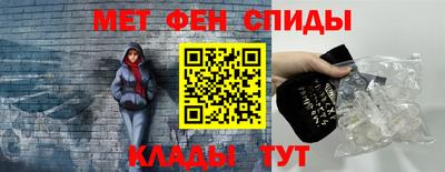 дистиллят марихуана Пыть-Ях