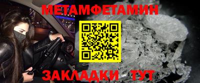 дистиллят марихуана Пыть-Ях
