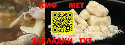 кокаин колумбия Пушкино