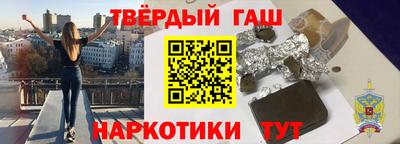 амф Пугачёв