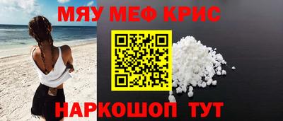 дистиллят марихуана Пыть-Ях