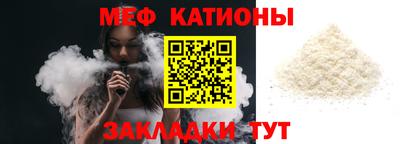 кокаин колумбия Пушкино
