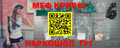 кокаин колумбия Пушкино