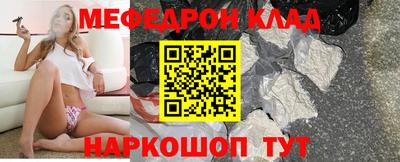 дистиллят марихуана Пыть-Ях
