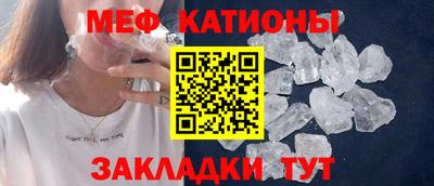 кокаин колумбия Пушкино